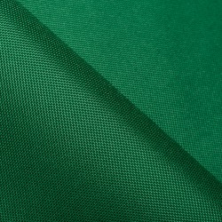 Ткань Оксфорд 600D PU, Зеленый (на отрез)  в Кургане