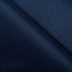 Ткань Оксфорд 600D PU, Темно-Синий (на отрез)  в Кургане