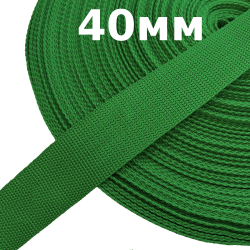 Лента-Стропа 40мм, цвет Зелёный (на отрез)  в Кургане
