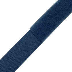 Контактная лента 25мм цвет Синий (велькро-липучка, на отрез)  в Кургане