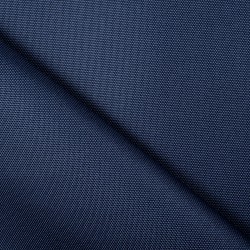 Ткань Кордура (Китай) (Оксфорд 900D),  Темно-Синий   в Кургане