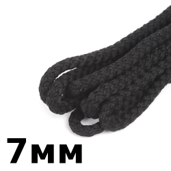 Шнур с сердечником 7мм, цвет Чёрный (плетено-вязанный, плотный)  в Кургане