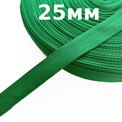 Лента-Стропа 25мм, цвет Зелёный (на отрез)  в Кургане